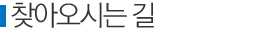 인사말
